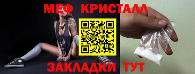 марки lsd Бугуруслан