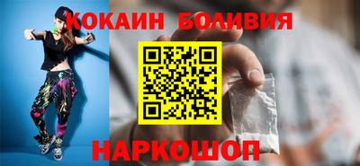 марки lsd Бугуруслан