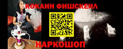 гидропоника Будённовск