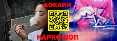 марки lsd Бугуруслан