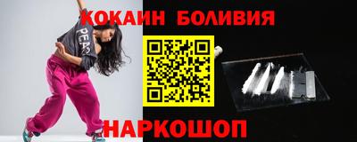 гидропоника Будённовск