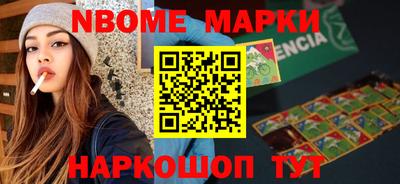 гидропоника Будённовск