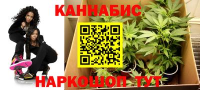 первитин Бузулук