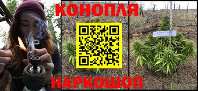 марки lsd Бугуруслан