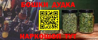 первитин Бузулук