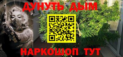 гидропоника Будённовск