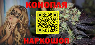 гидропоника Будённовск