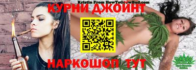 первитин Бузулук