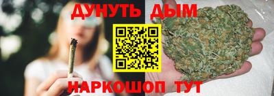 гидропоника Будённовск