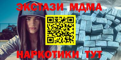 первитин Бузулук