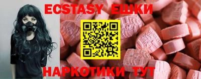 первитин Бузулук