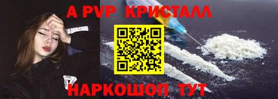 гидропоника Будённовск