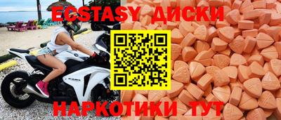 гидропоника Будённовск
