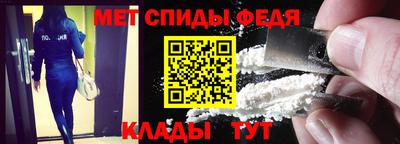 марки lsd Бугуруслан