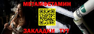 марки lsd Бугуруслан