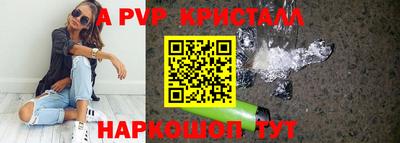 первитин Бузулук