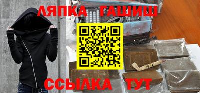 первитин Бузулук