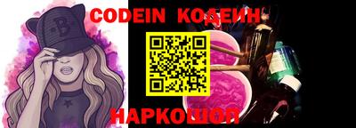 марки lsd Бугуруслан