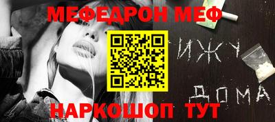 гидропоника Будённовск